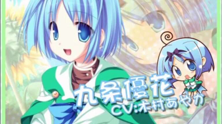 【PSP】マギウステイル エタニティ 〜世界樹と恋する魔法使い〜