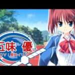 【PSP】フェアリーライフ ミラクルデイズ