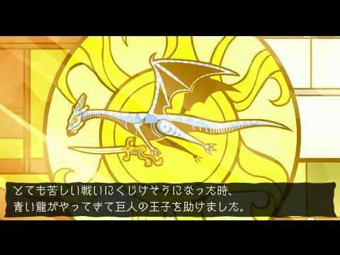 【PSP】ワールド・ネバーランド 〜ナルル王国物語〜