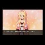 【PSP】世界はあたしでまわってる 光と闇のプリンセス