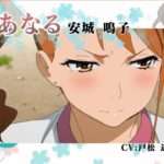 【PSP】あの日見た花の名前を僕達はまだ知らない。