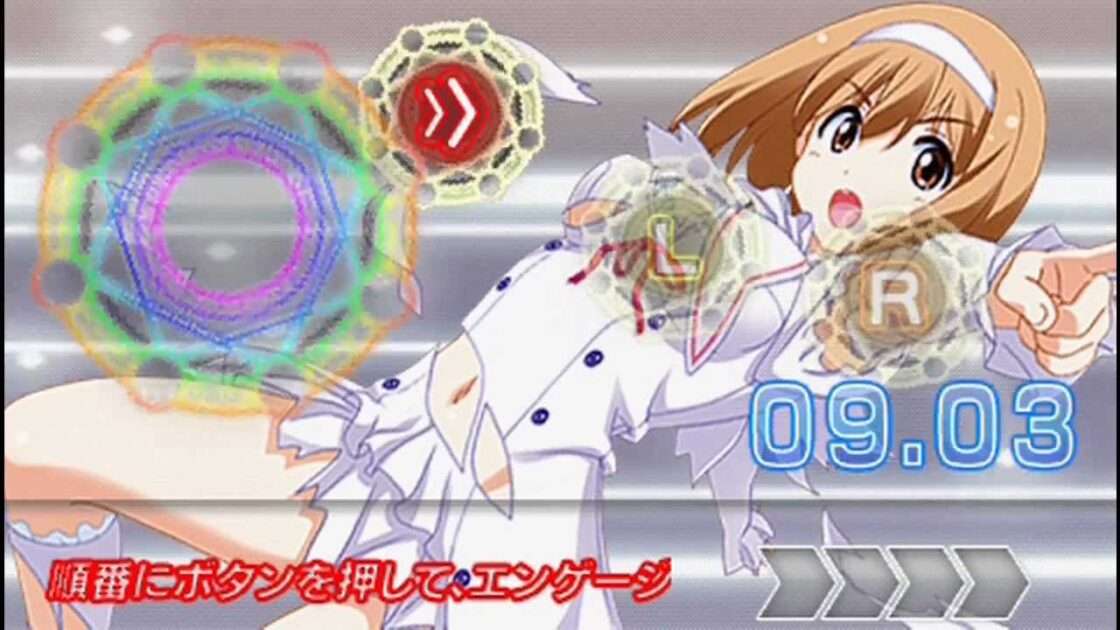 【PSP】雀聖学園 クロノ★マジック