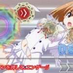 【PSP】雀聖学園 クロノ★マジック