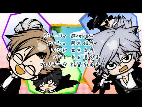 【PSP】アルカナ・ファミリア -フェスタ・レガーロ!-