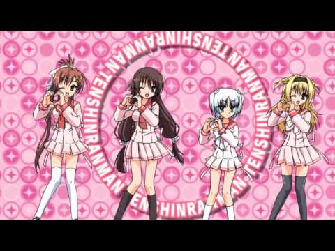 【PSP】天神乱漫 Happy Go Lucky!!