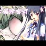 【PSP】鬼ごっこ！ Portable