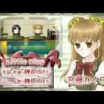【PSP】ソルフェージュ 〜Sweet harmony〜