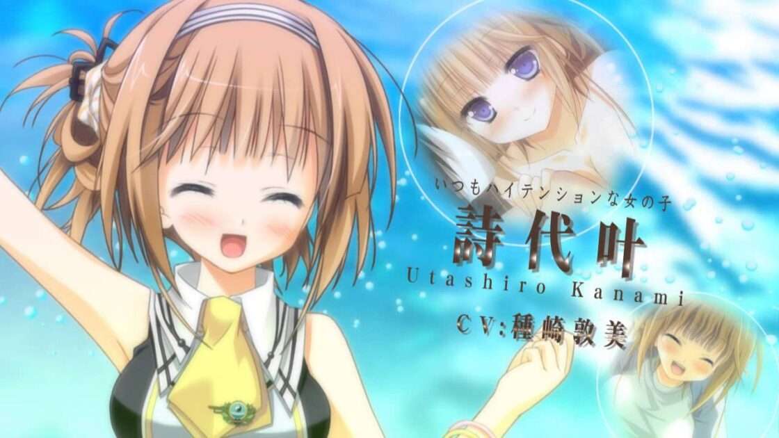 【PSP】1/2 summer+