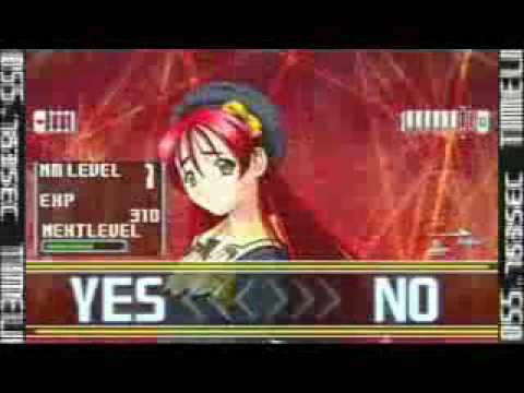 【PSP】Lの季節 ダブルポケット