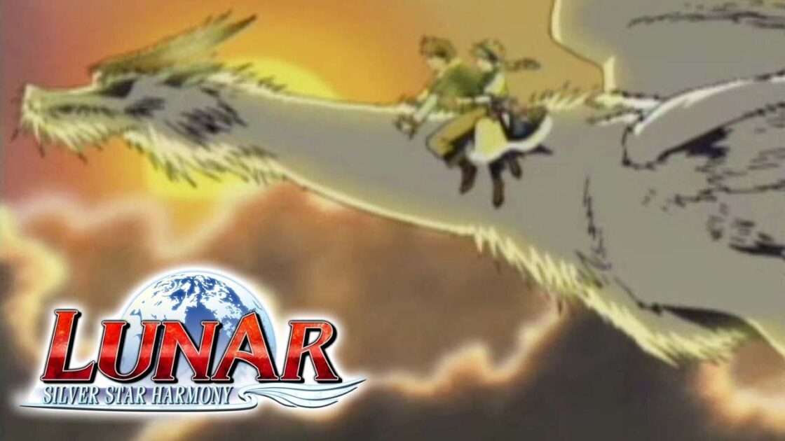 【PSP】LUNAR -HARMONY of SILVER STAR-