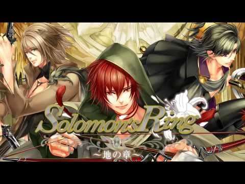 【PSP】Solomon’s Ring