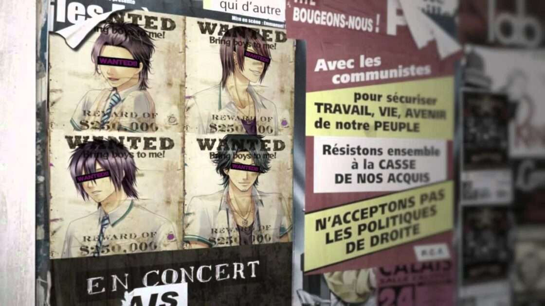 【PSP】STORM LOVER 快!!