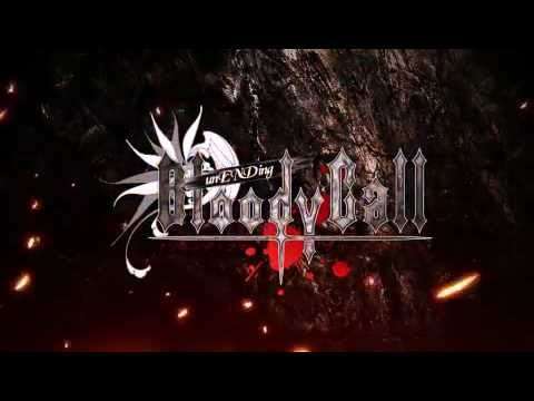 【PSP】unENDing Bloody Call