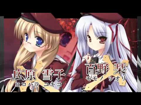 【X360/PSP】11eyes CrossOver